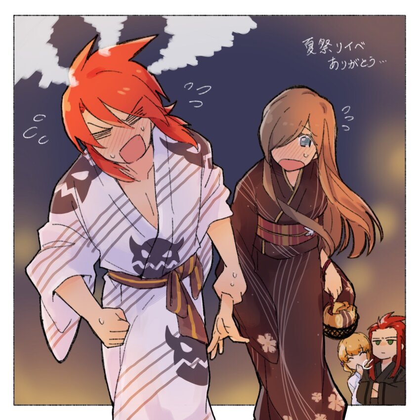 Luke Fon Fabre (Tales Of (Series)) Rule 34 Image