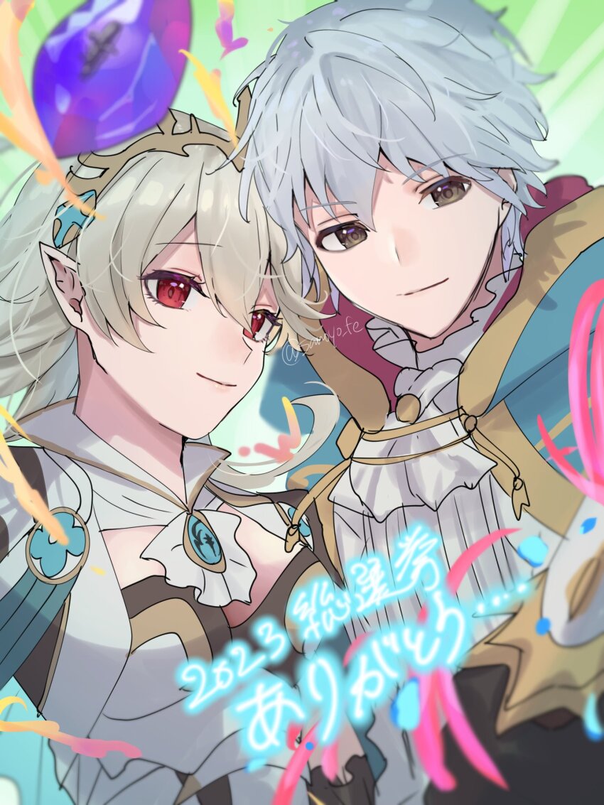 Fire Emblem Rule 34 Image