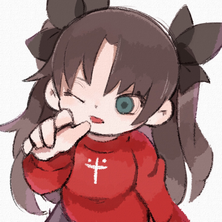 Tohsaka Rin (Fate/Stay Night) Rule 34 Image