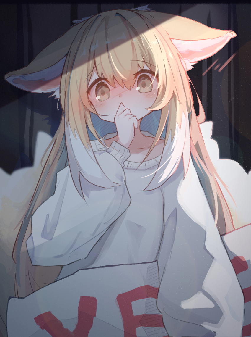 Suzuran (Arknights) Rule 34 Image