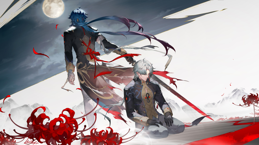 Blade (Honkai: Star Rail) Rule 34 Image