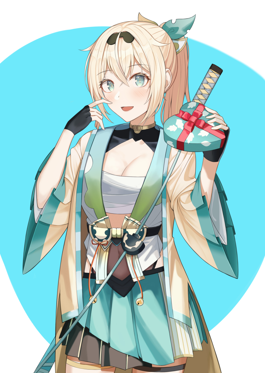 Kazama Iroha (Hololive) Rule 34 Image