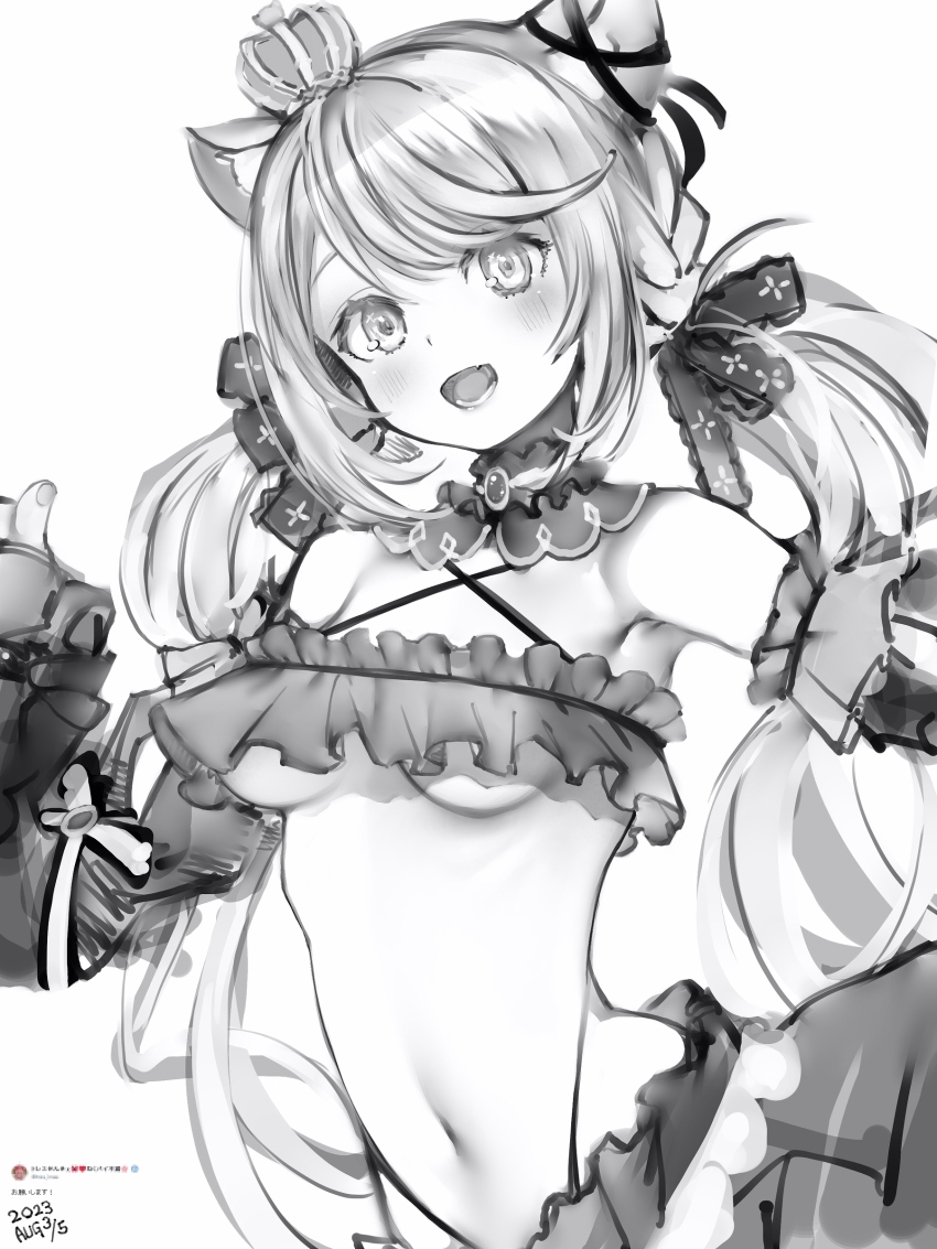 Nanashi Inc. Rule 34 Image