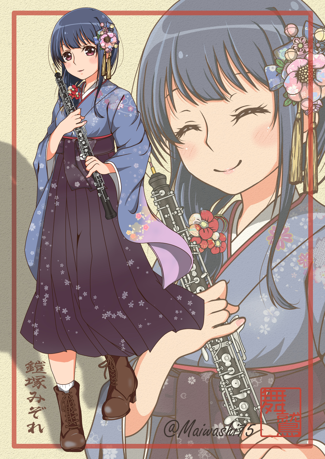 Yoroizuka Mizore (Hibike! Euphonium) Rule 34 Image