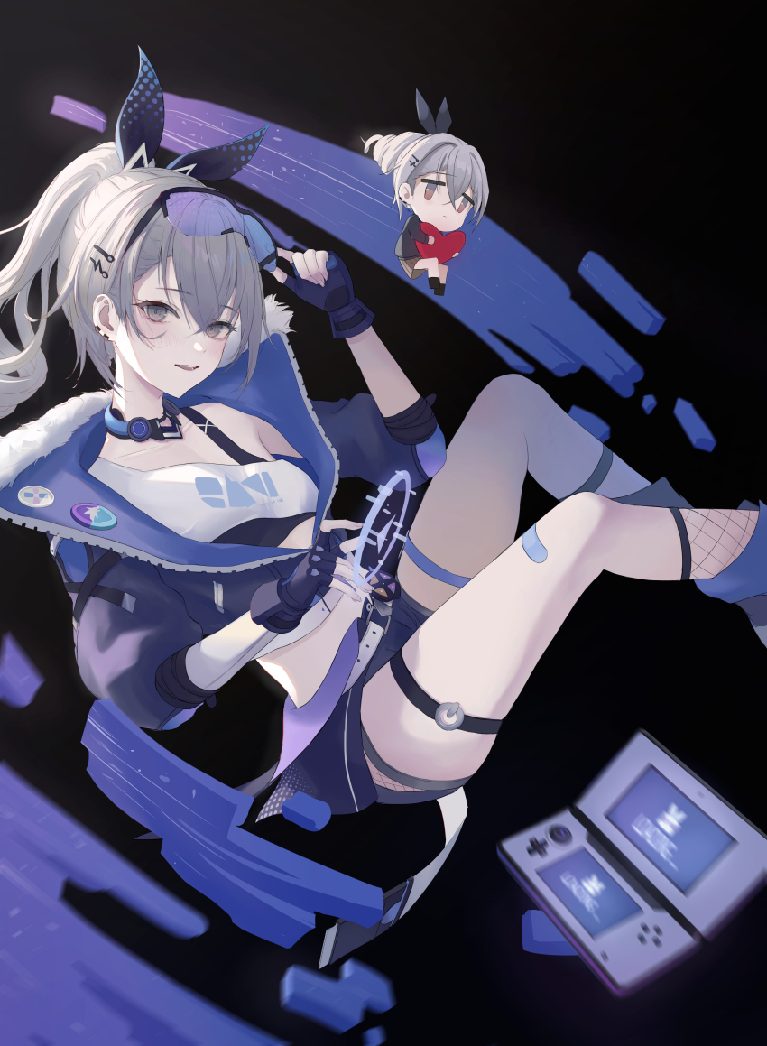 Silver Wolf (Honkai: Star Rail) Rule 34 Image
