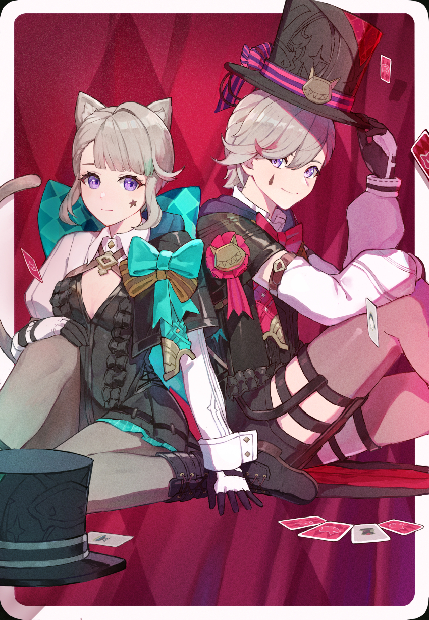 Lynette (Genshin Impact) Rule 34 Image