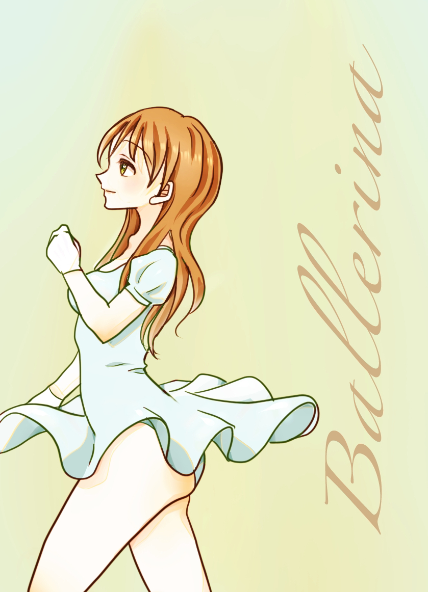 Ballerina Rule 34 Image