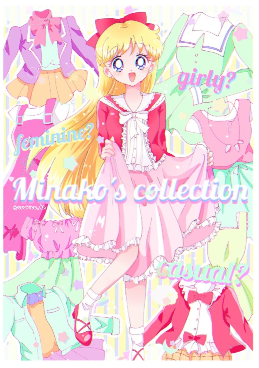 Aino Minako Rule 34 Image