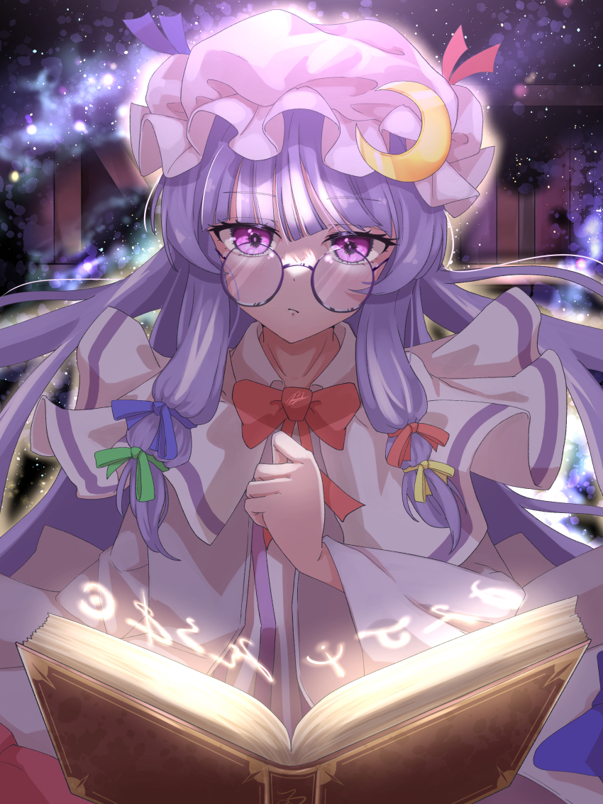 Patchouli Knowledge (Touhou) Rule 34 Image