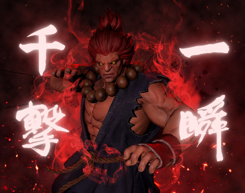 Akuma (Street Fighter) Rule 34 Image
