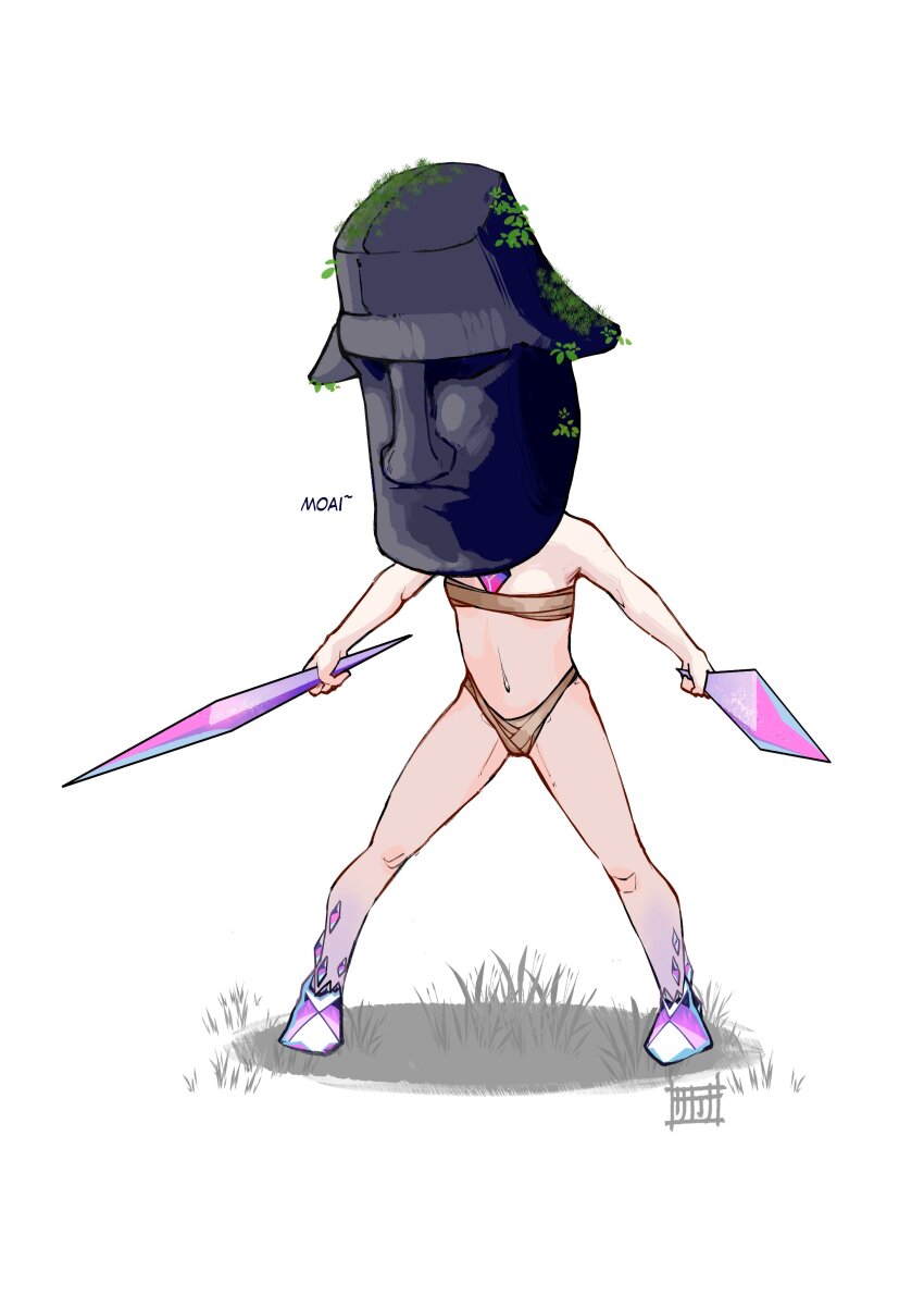 Koseki Bijou (Elden Ring) Rule 34 Image