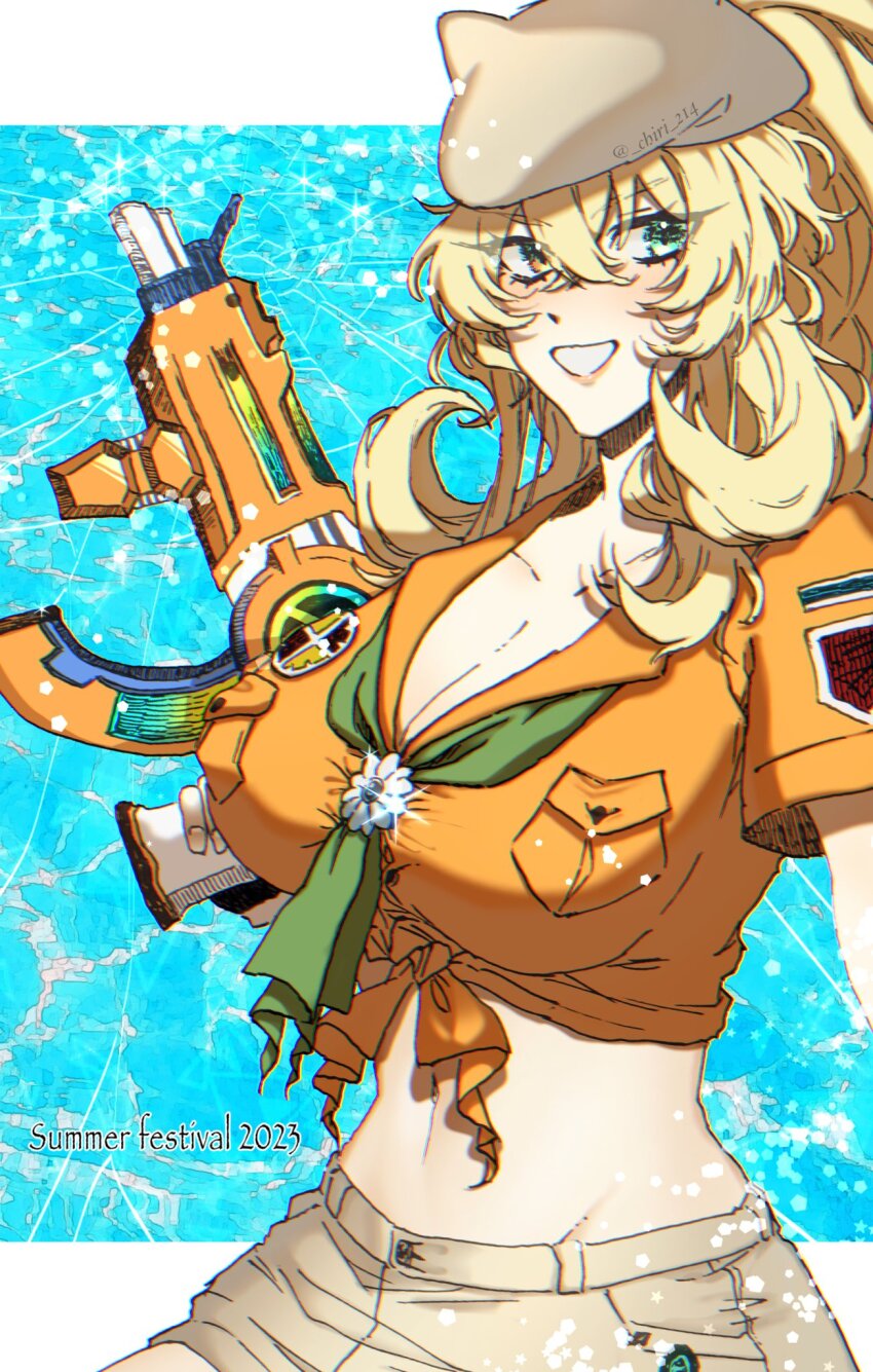 Barghest (Fate) Rule 34 Image