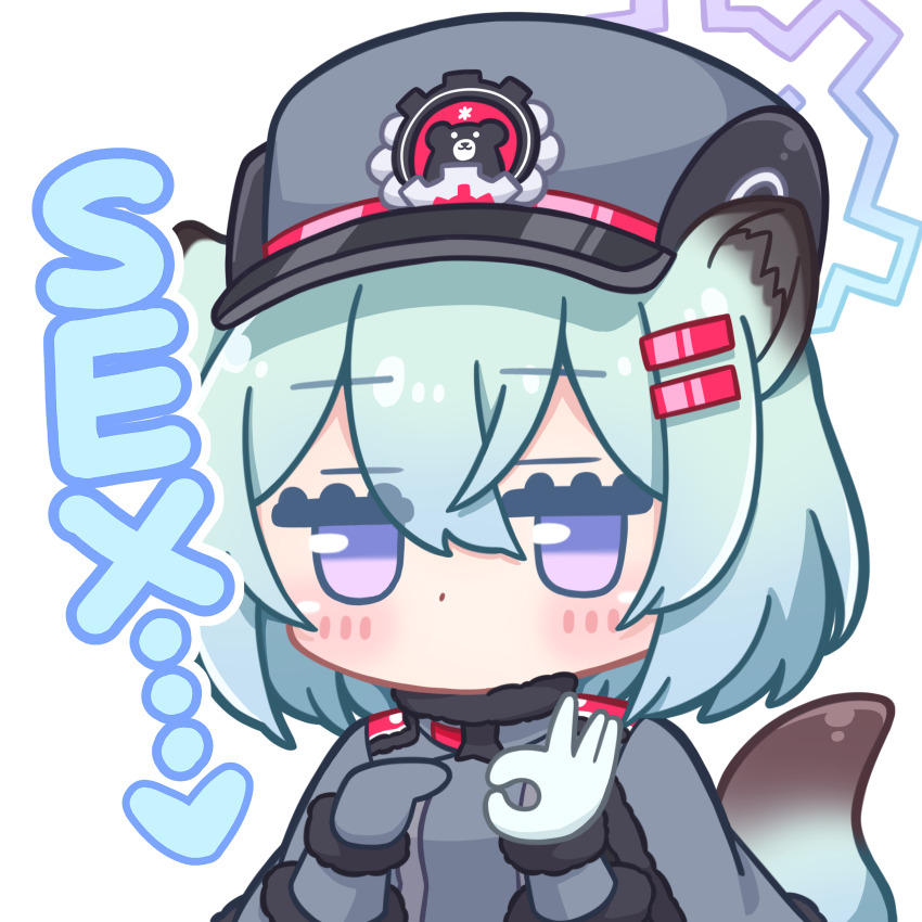 Shigure (Blue Archive) Rule 34 Image
