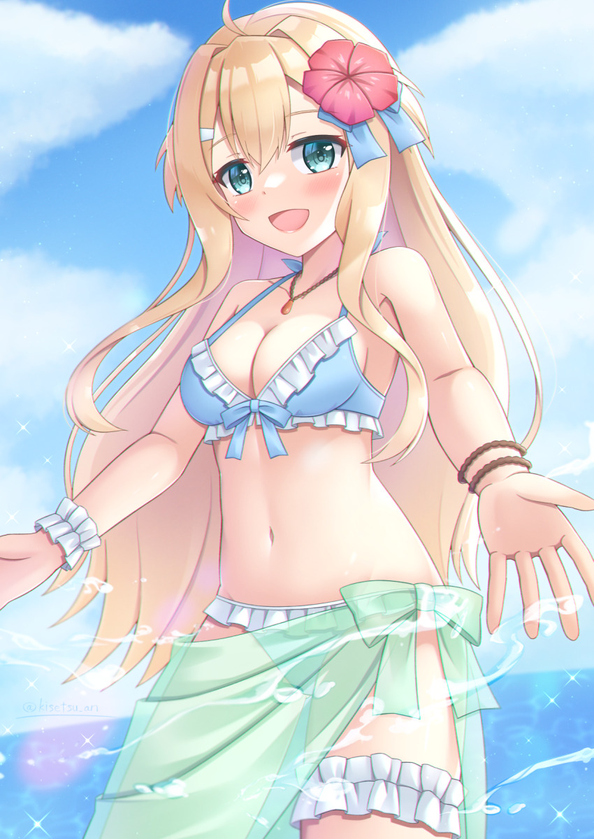 Nogi Wakaba Wa Yuusha De Aru Rule 34 Image
