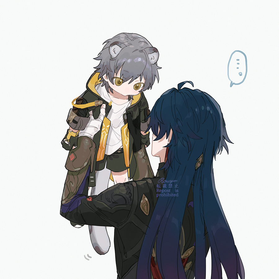 Blade (Honkai: Star Rail) Rule 34 Image