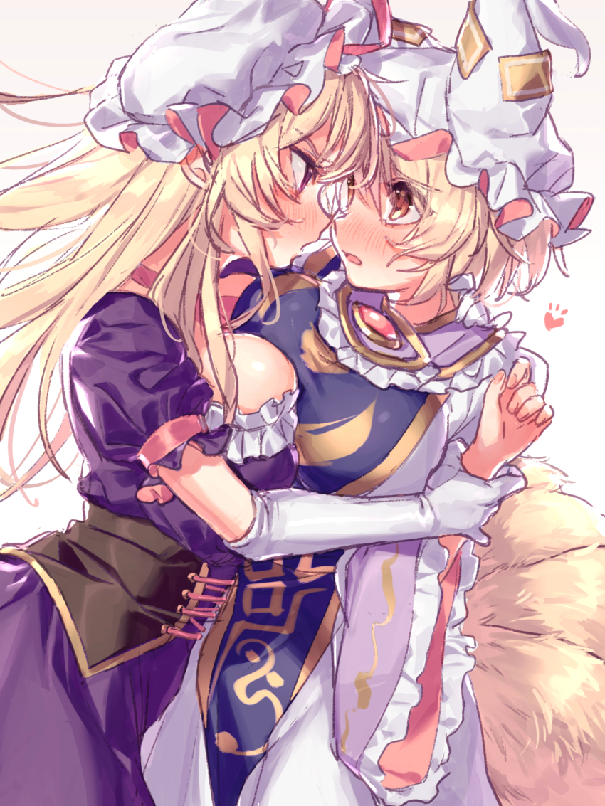 Yakumo Ran (Touhou) Rule 34 Image