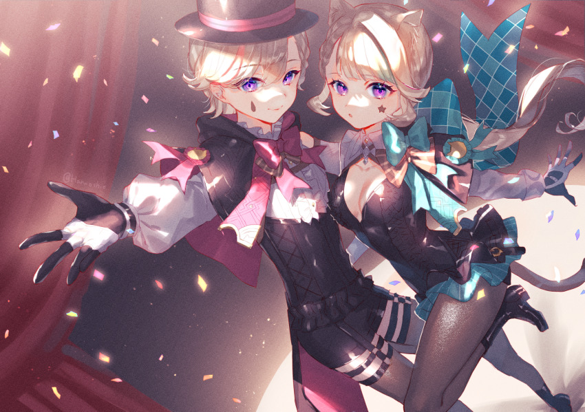 Lynette (Genshin Impact) Rule 34 Image