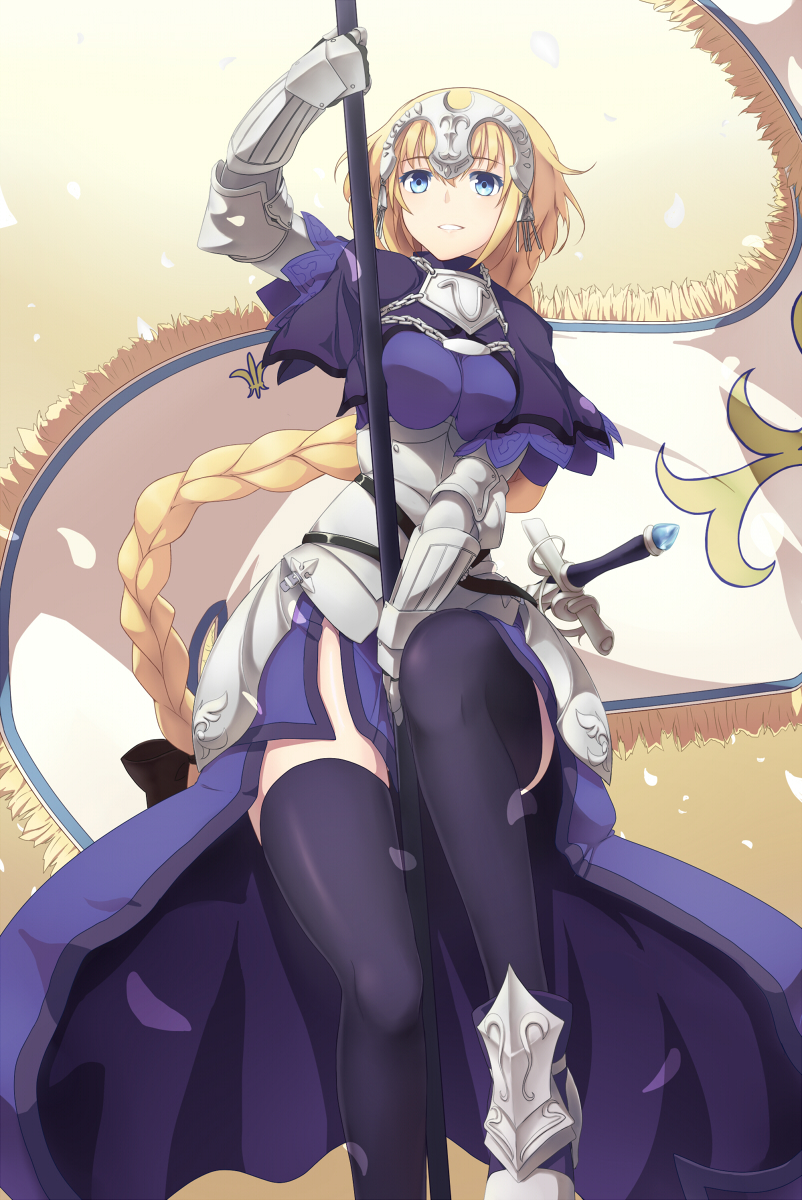 Jeanne D'Arc (Fate) Rule 34 Image