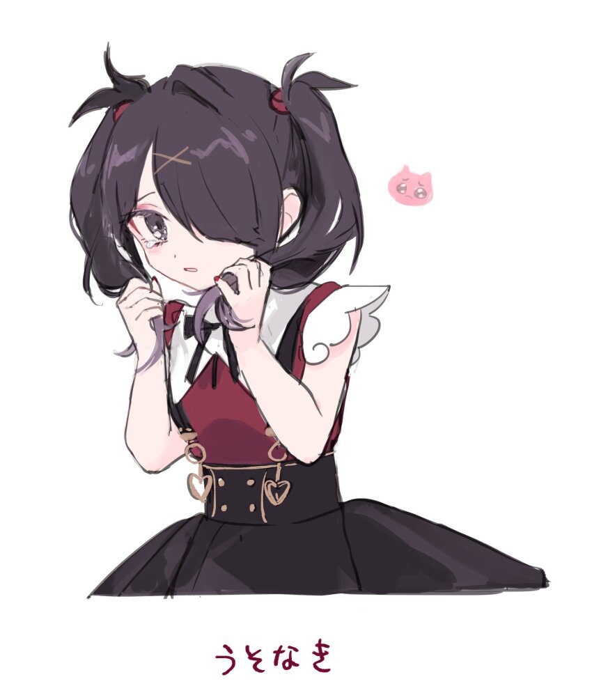 Ame-Chan (Needy Girl Overdose) Rule 34 Image