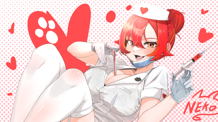 Nekota Tsuna (Vspo!) Rule 34 Image