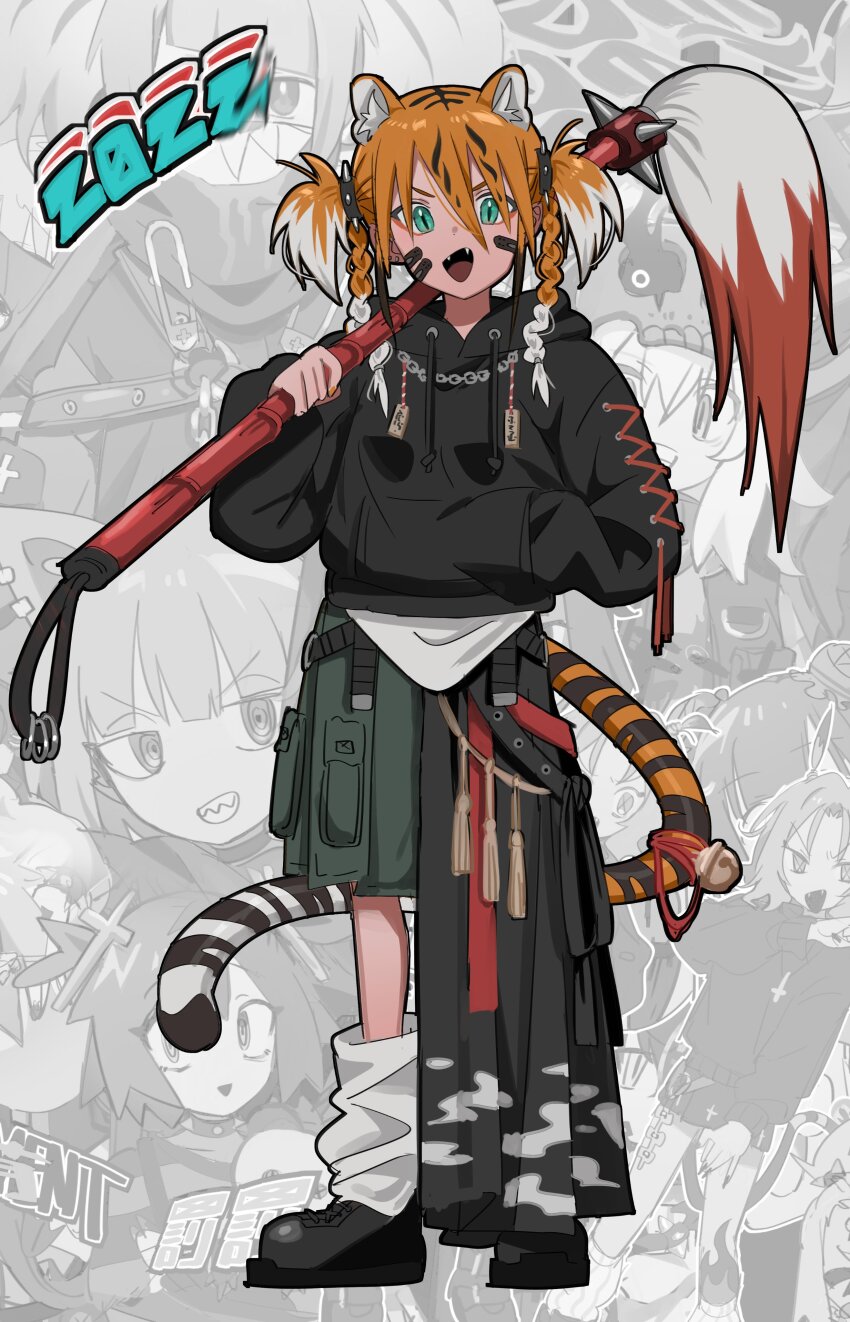 Chinese Zodiac Rule 34 Image