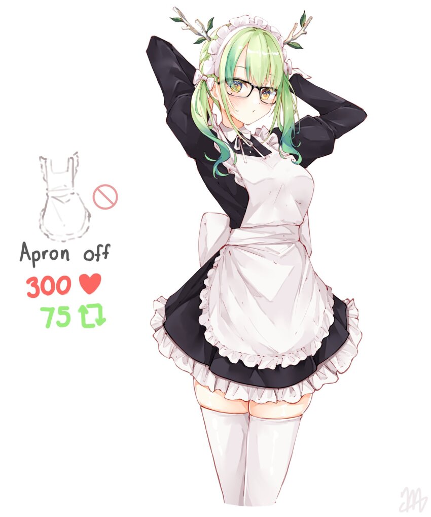 Ceres Fauna (Hololive) Rule 34 Image