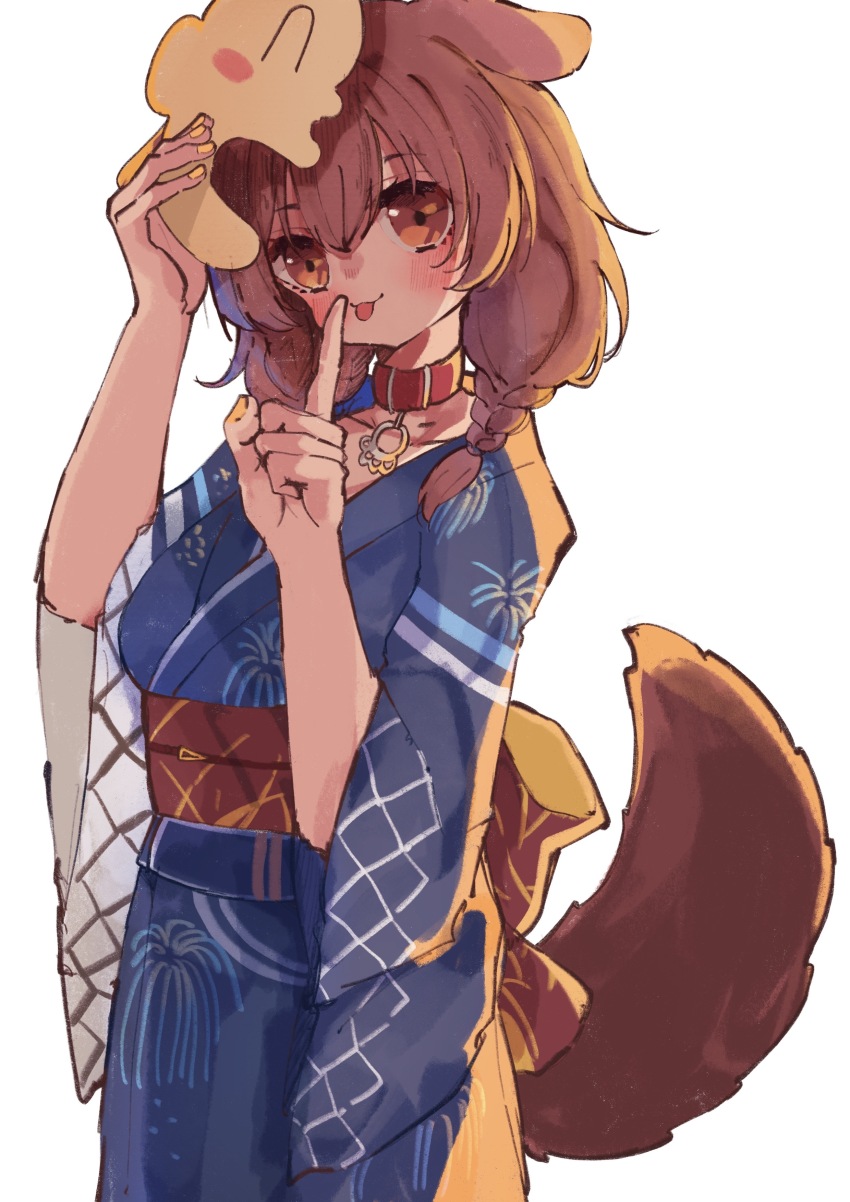 Inugami Korone (Hololive) Rule 34 Image
