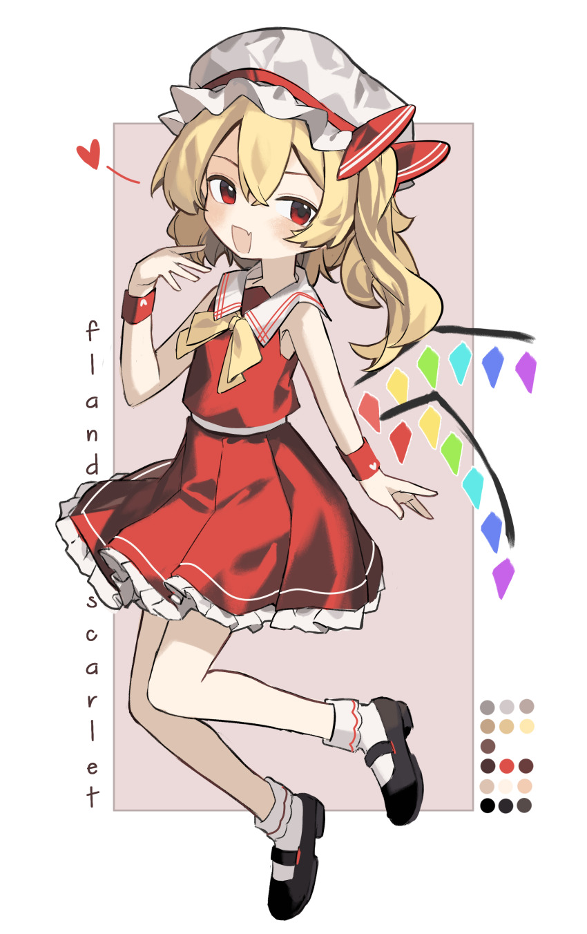 Flandre Scarlet (Touhou) Rule 34 Image
