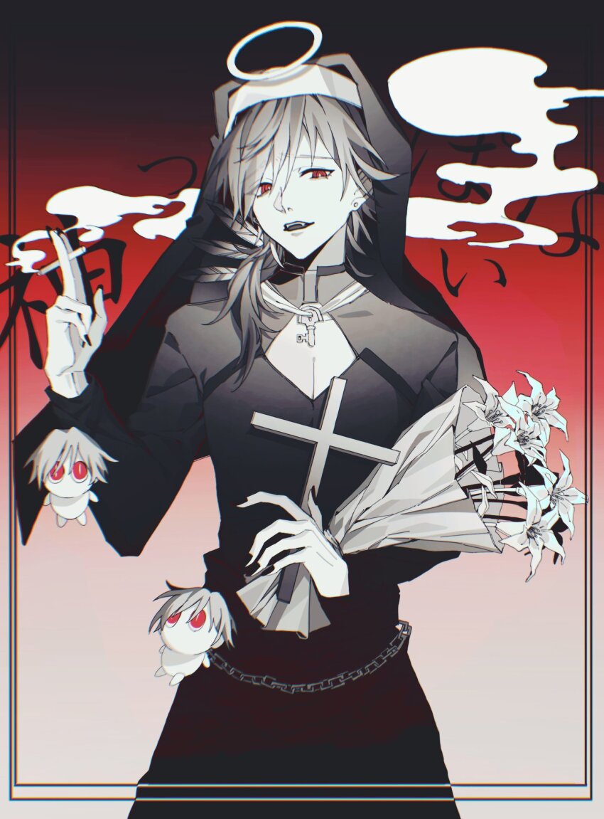 Lauren Iroas (Nijisanji) Rule 34 Image