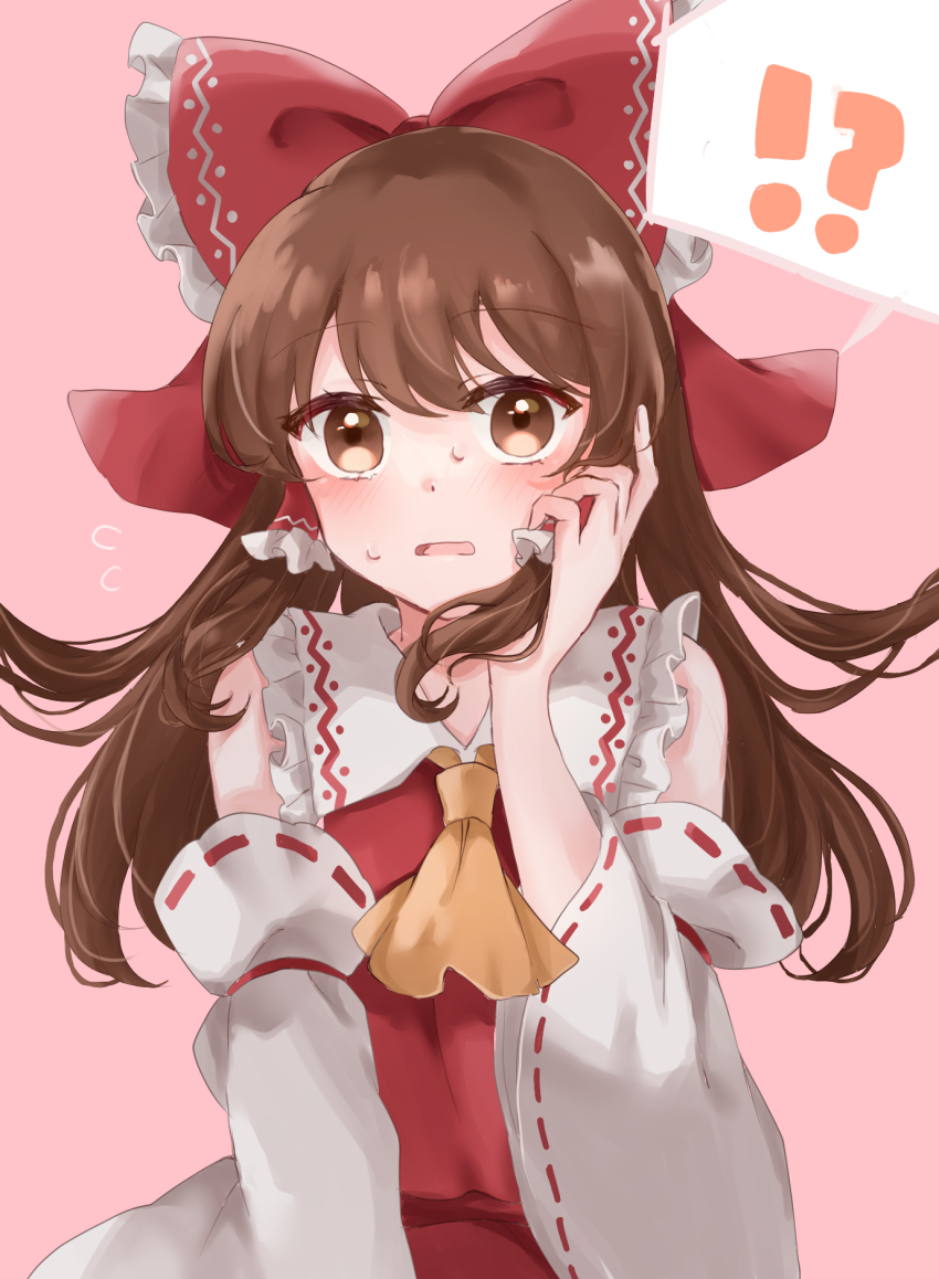 Hakurei Reimu (Touhou) Rule 34 Image