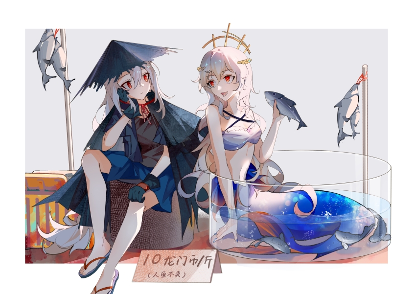 Character Request (Arknights) Rule 34 Image