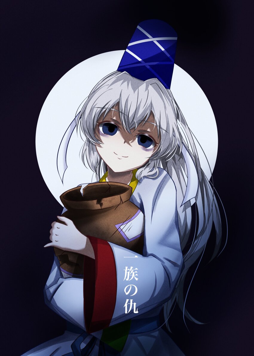 Mononobe No Futo (Touhou) Rule 34 Image