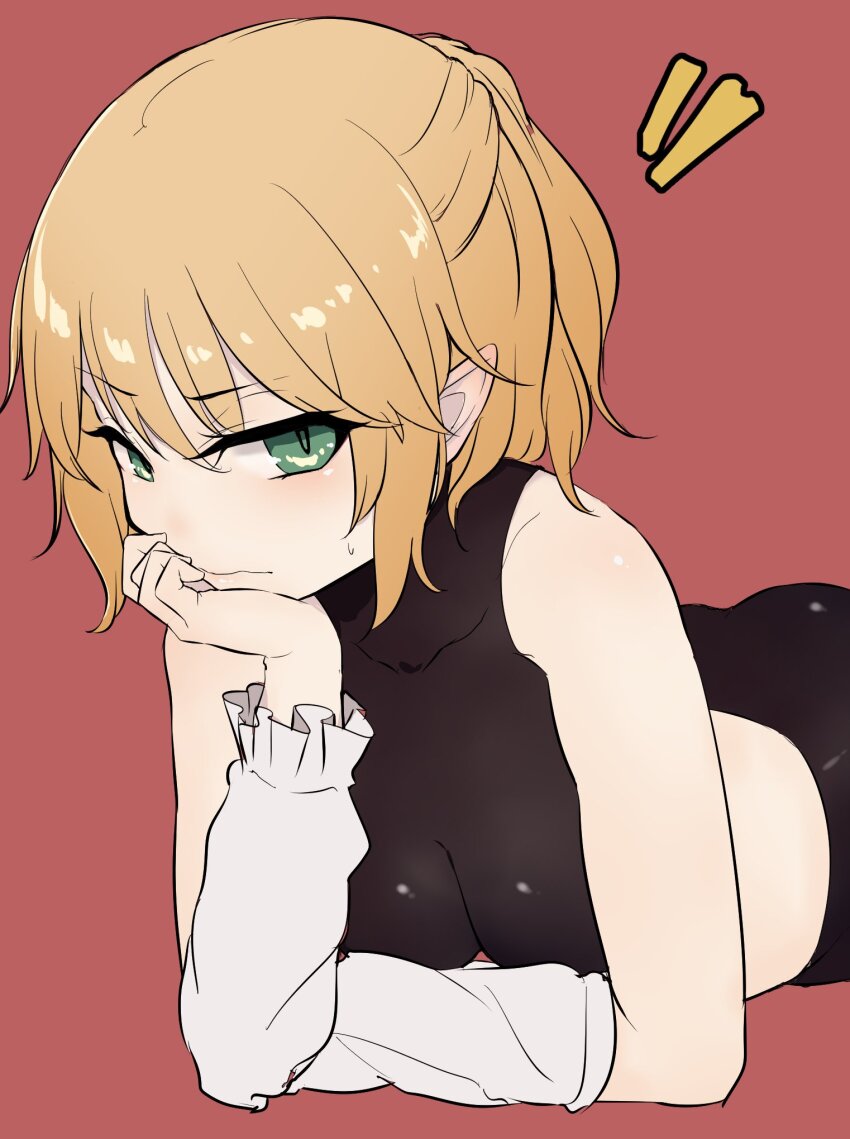 Mizuhashi Parsee (Touhou) Rule 34 Image