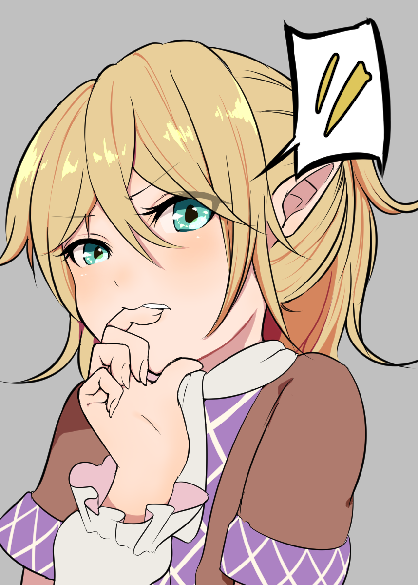 Mizuhashi Parsee (Touhou) Rule 34 Image