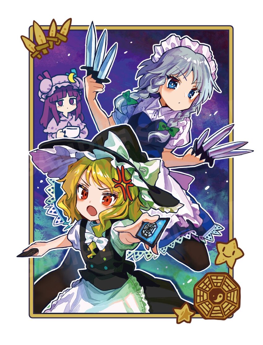 Izayoi Sakuya (Touhou) Rule 34 Image