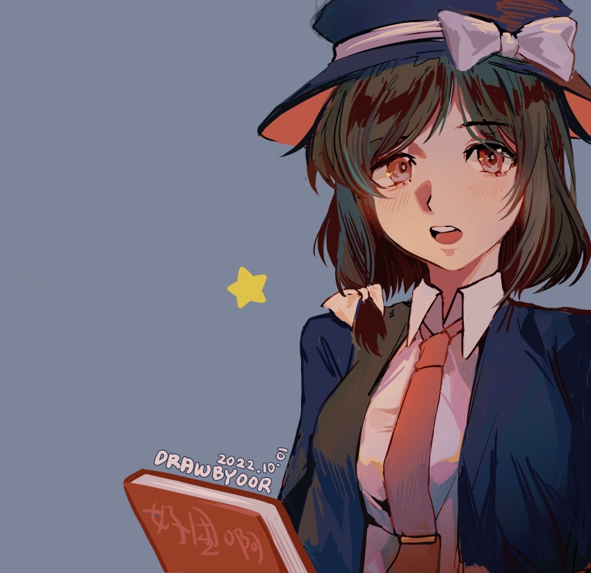 Usami Renko (Touhou) Rule 34 Image