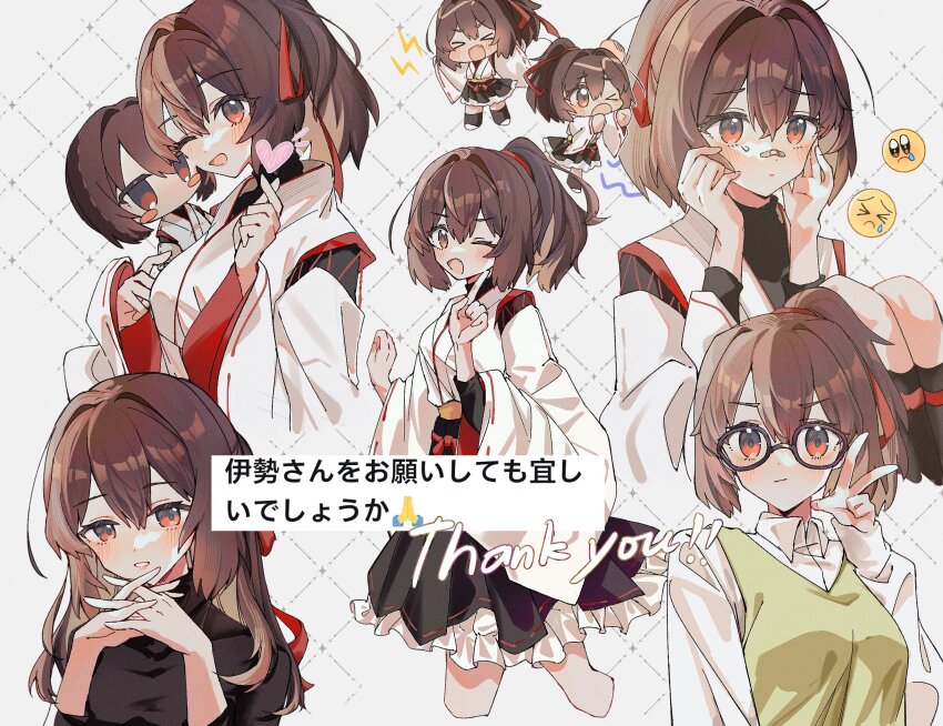 Kantai Collection Rule 34 Image