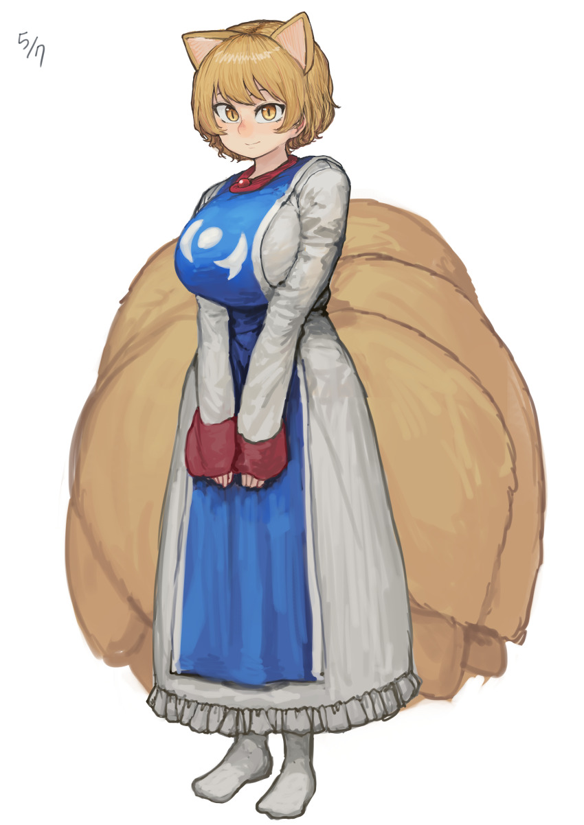 Yakumo Ran (Touhou) Rule 34 Image