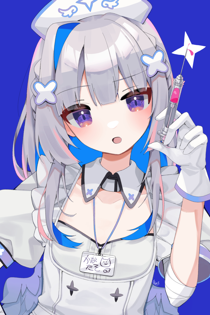 Amane Kanata (Hololive) Rule 34 Image