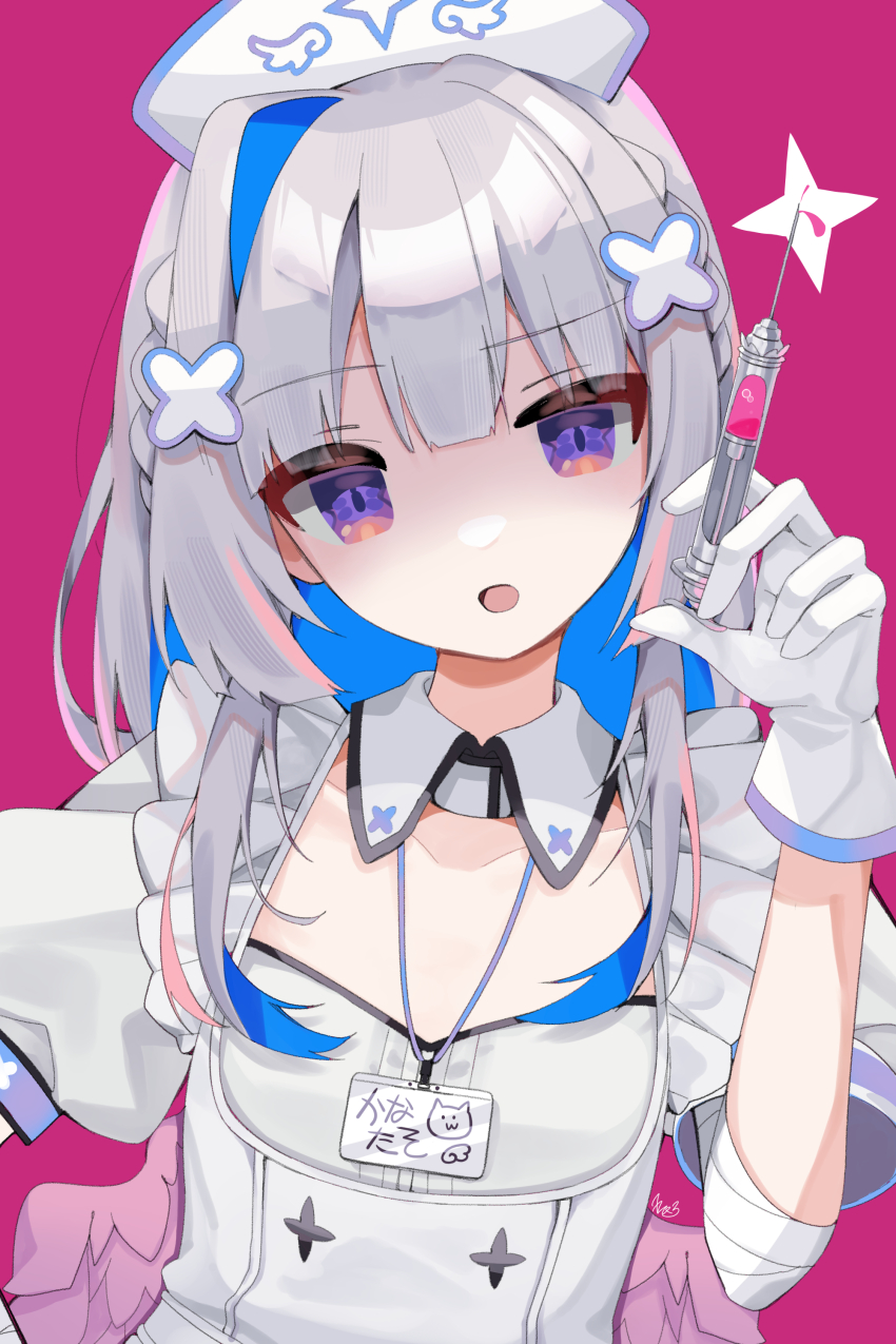 Amane Kanata (Hololive) Rule 34 Image