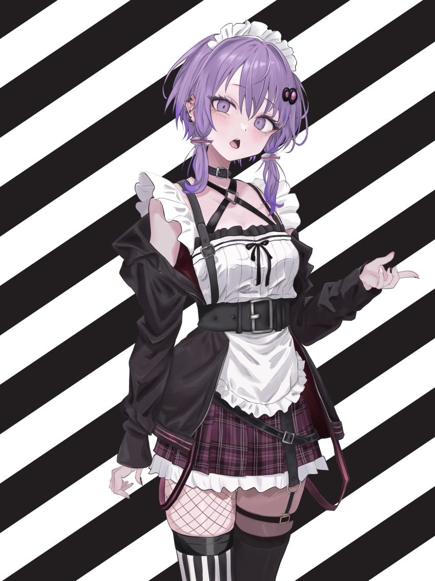 Yuzuki Yukari (Vocaloid) Rule 34 Image