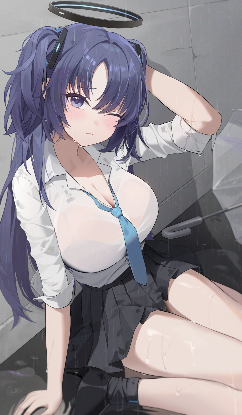 Yuuka (Blue Archive) Rule 34 Image