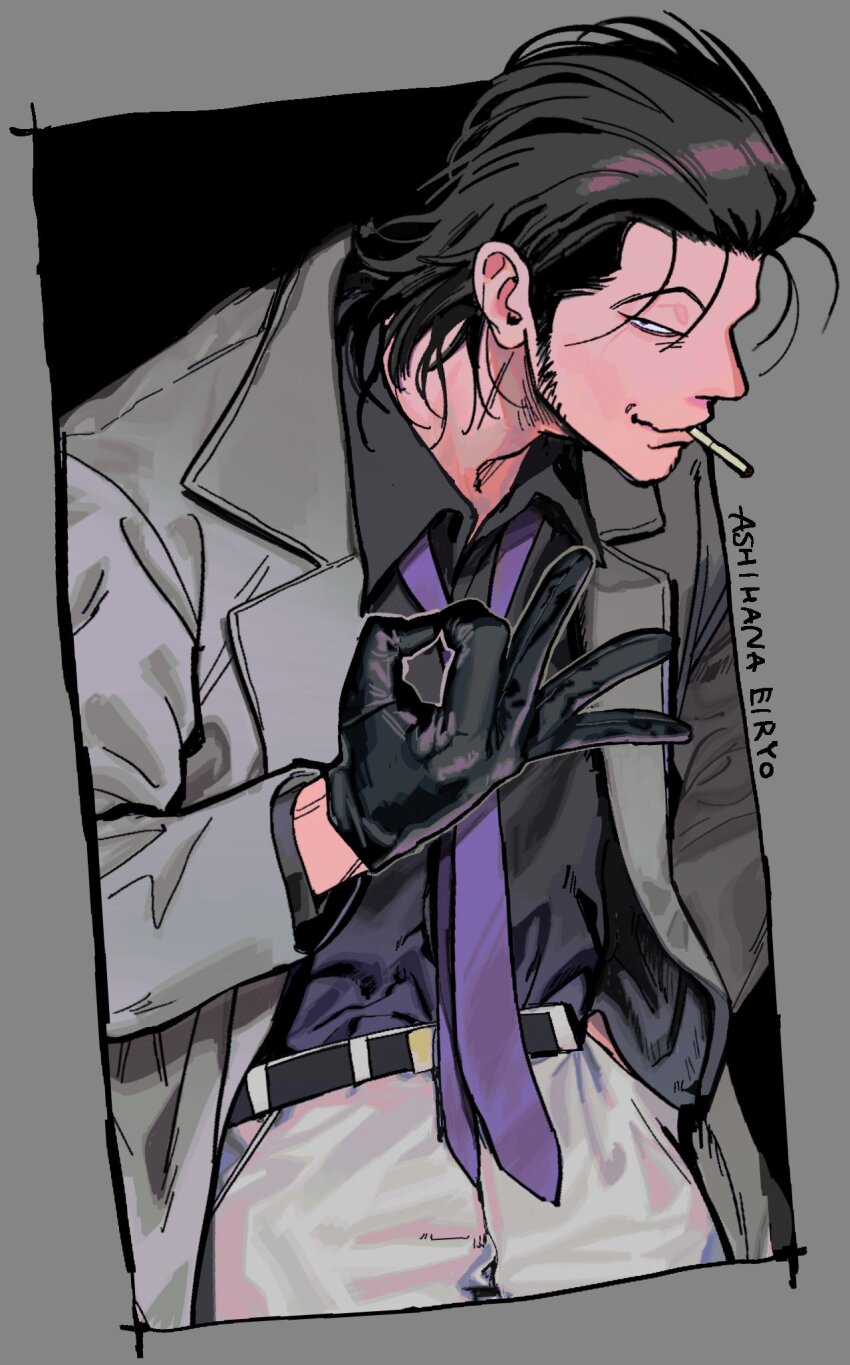 Karakuri Circus Rule 34 Image