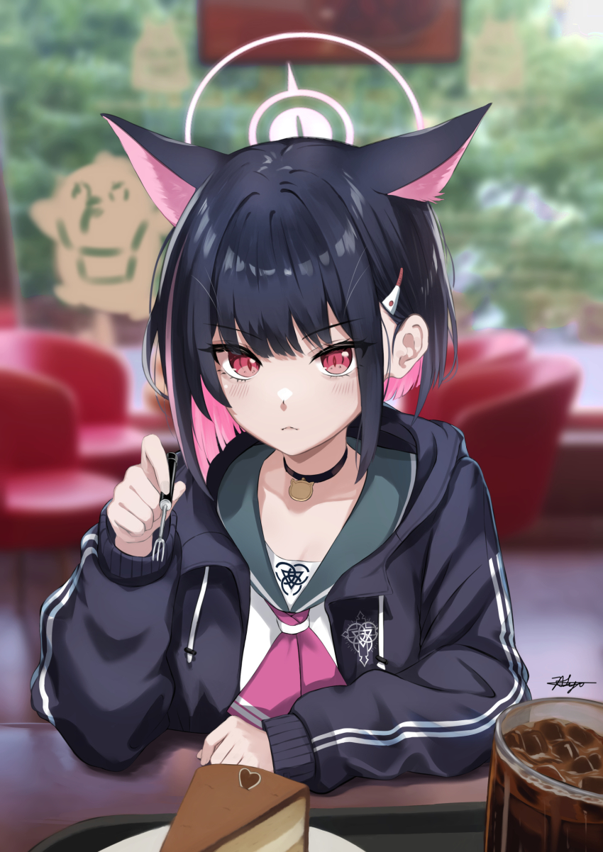 Kazusa (Blue Archive) Rule 34 Image