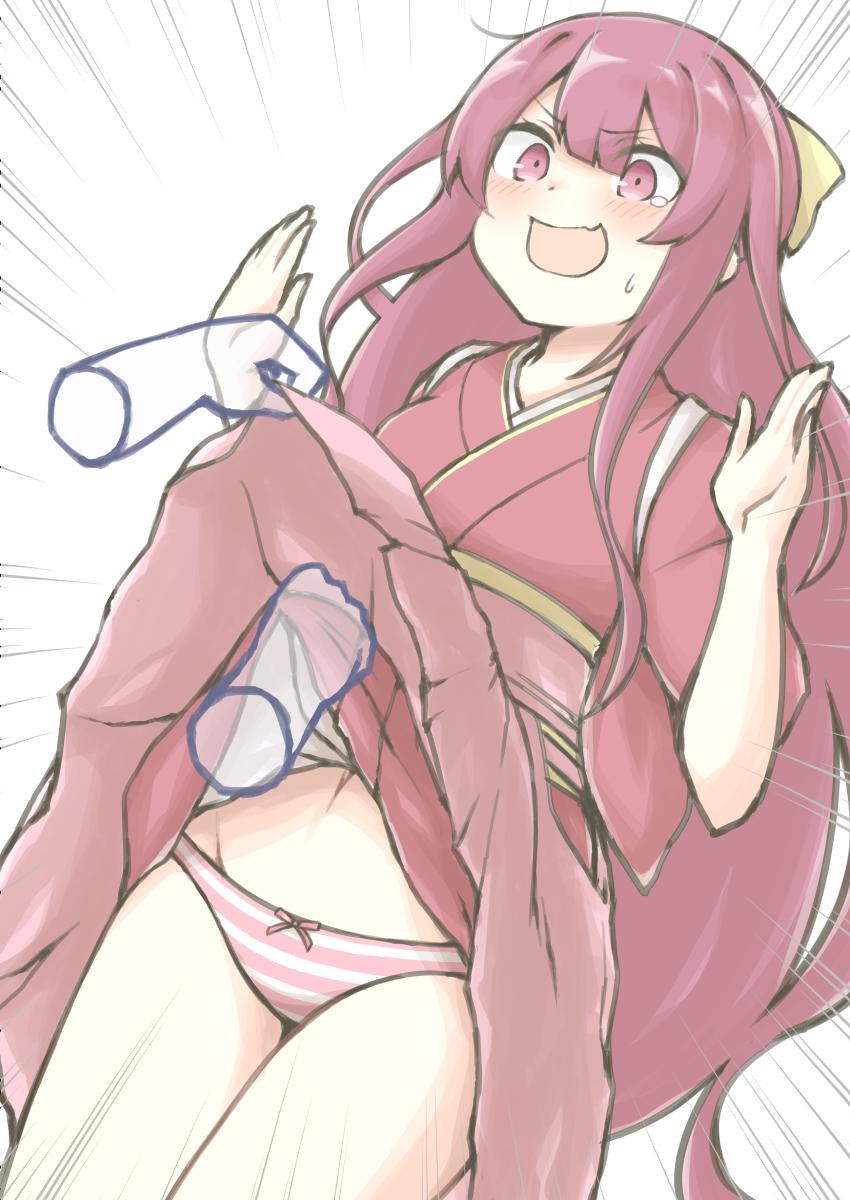 Kamikaze (Kancolle) Rule 34 Image