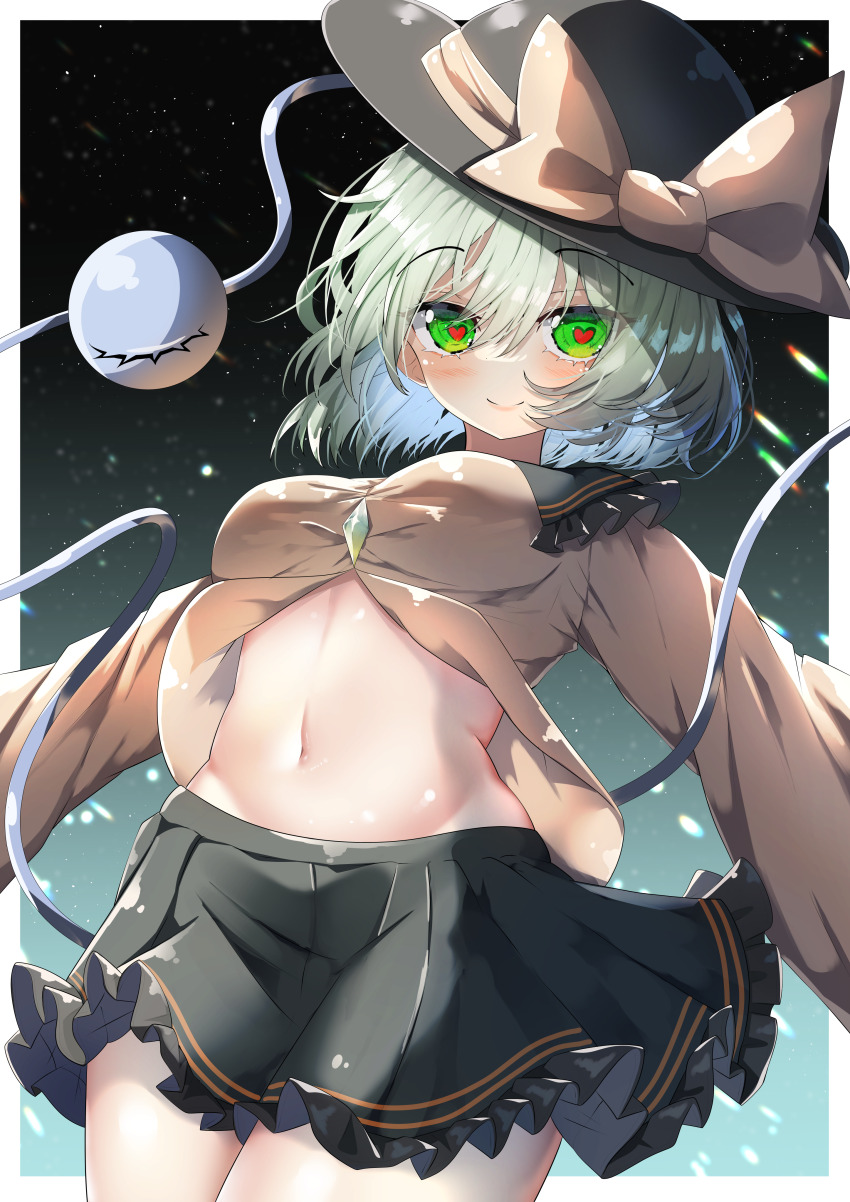Komeiji Koishi (Touhou) Rule 34 Image