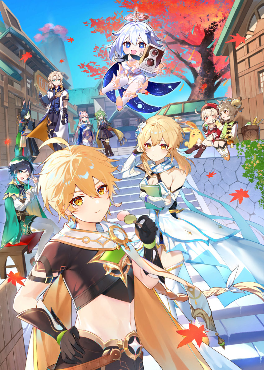 Aether (Genshin Impact) Rule 34 Image
