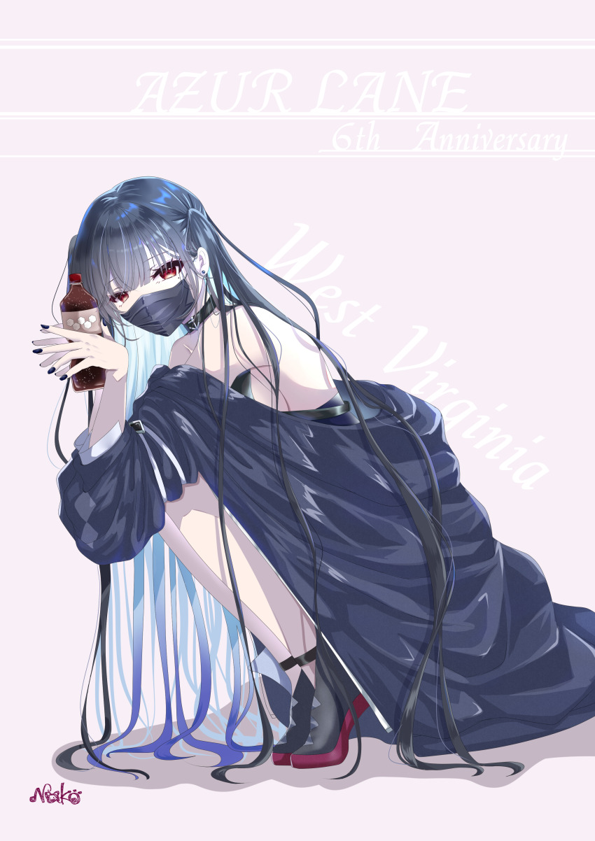 Azur Lane Rule 34 Image