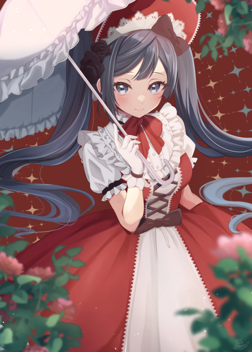 Love Live! Rule 34 Image