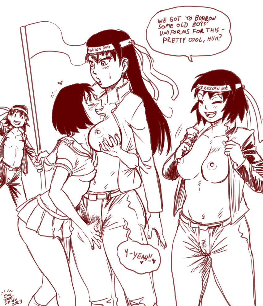 Sakaki (Azumanga Daioh) Rule 34 Image